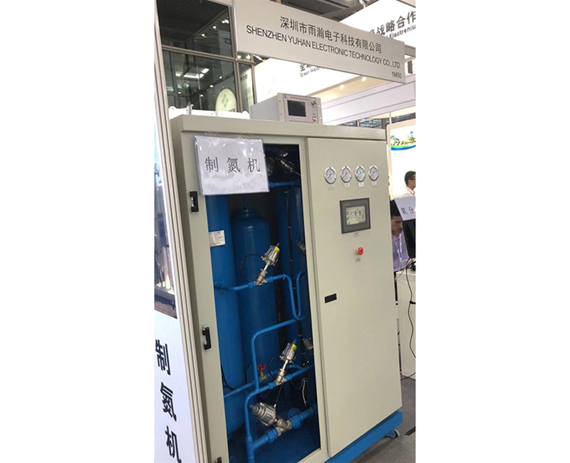 展会风采 (10)