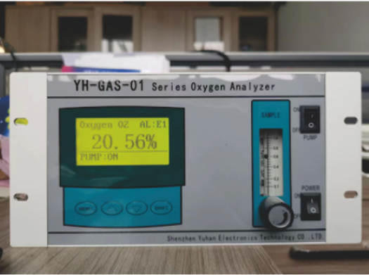 氧气分析仪
