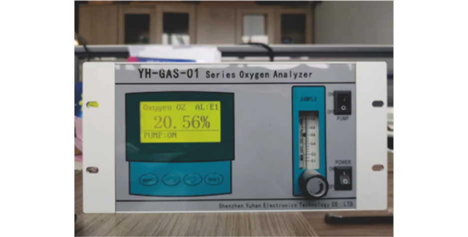 氧气分析仪