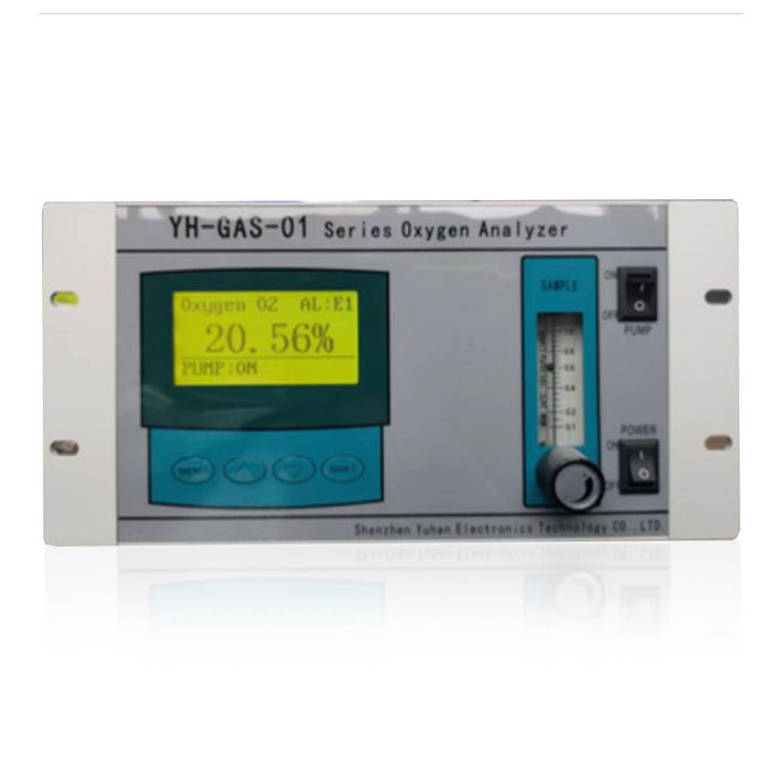 氧气分析仪
