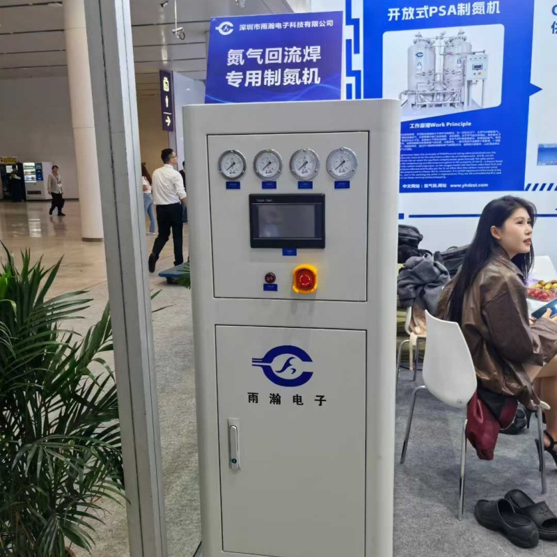 SMT氮气回流焊制氮机